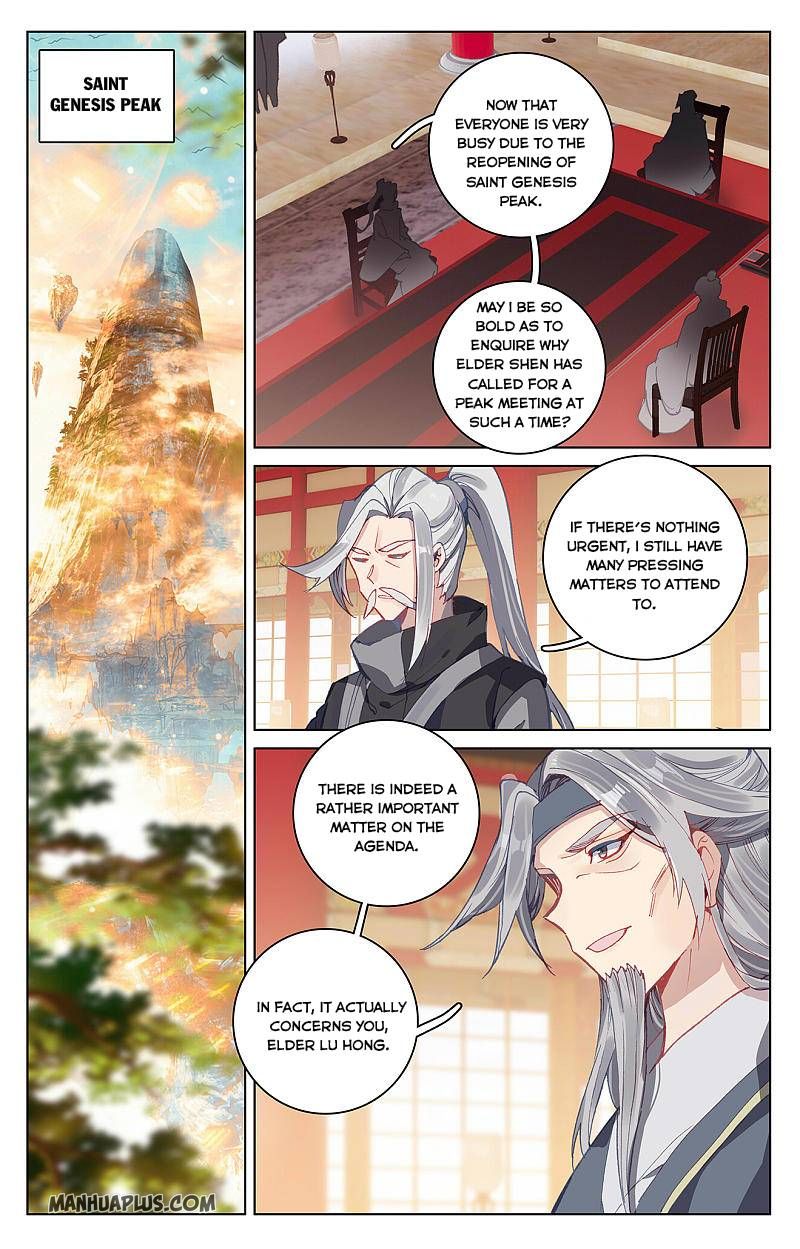 Yuan Zun Chapter 260 2